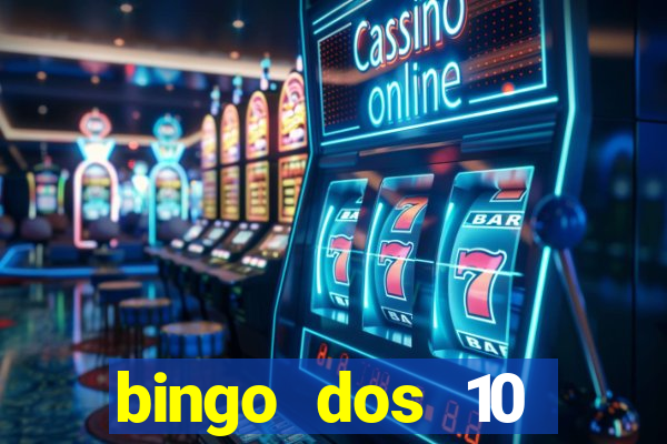 bingo dos 10 mandamentos da lei de deus