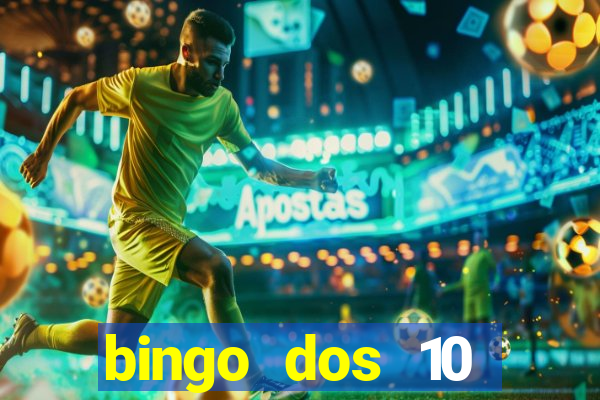 bingo dos 10 mandamentos da lei de deus