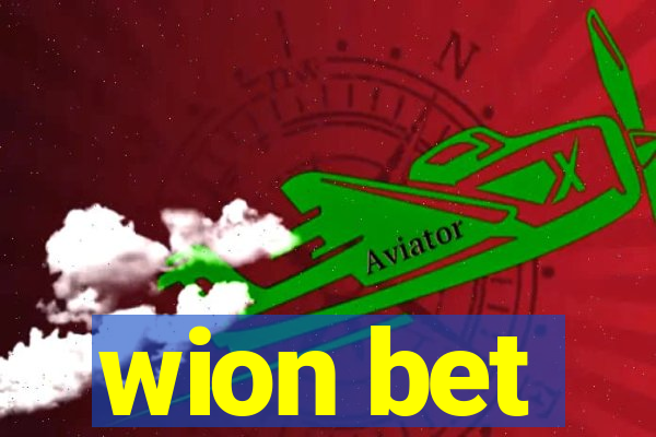 wion bet