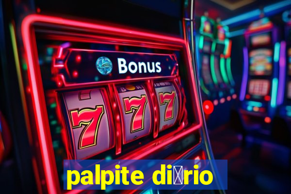 palpite di谩rio