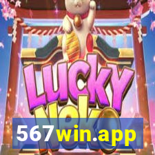 567win.app