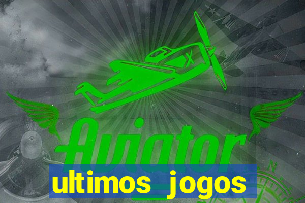 ultimos jogos atletico mg