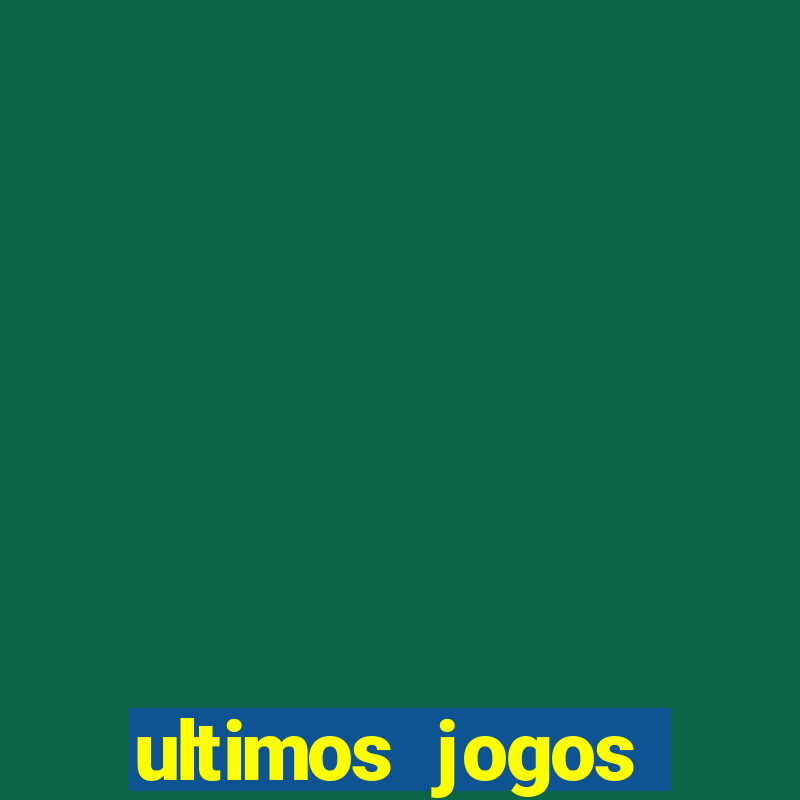 ultimos jogos atletico mg