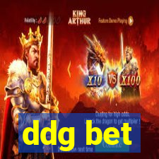 ddg bet