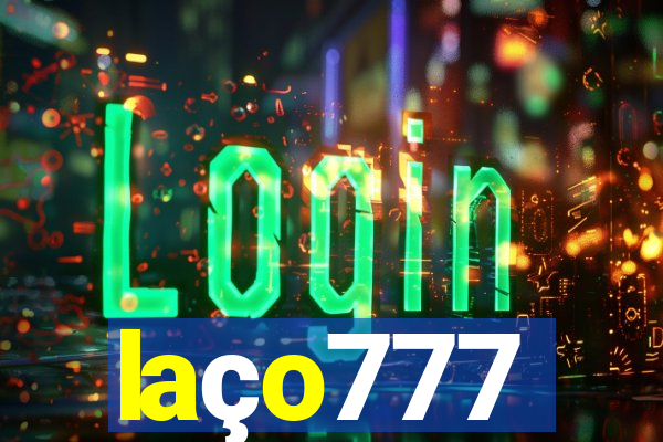 laço777