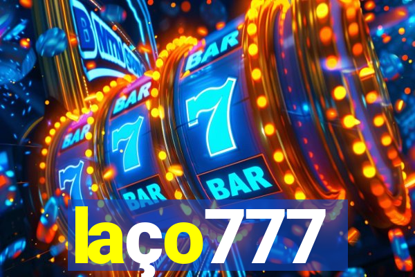 laço777