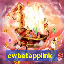 cwbetapplink