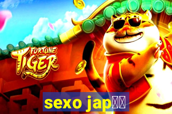 sexo jap鑼玱