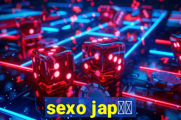 sexo jap鑼玱