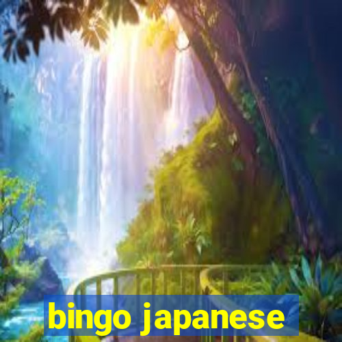 bingo japanese