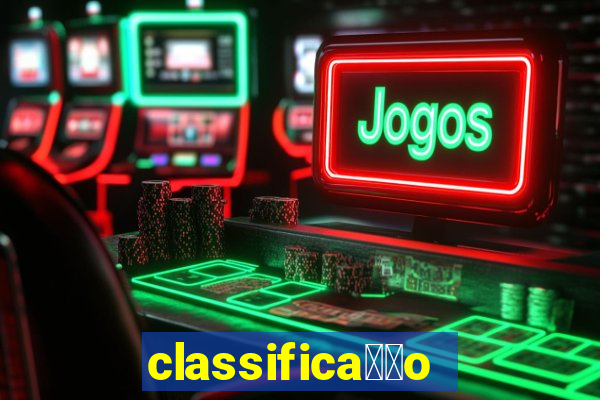 classifica莽茫o olimp铆adas futebol