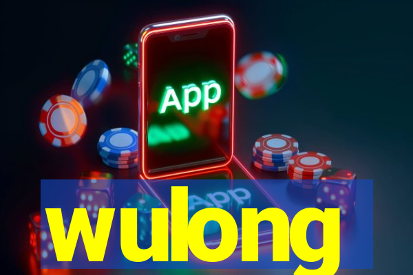 wulong