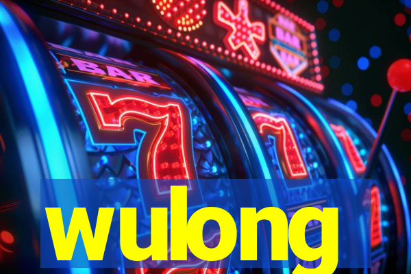 wulong