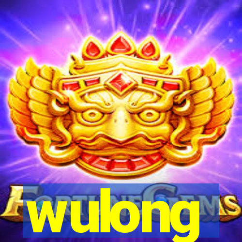 wulong