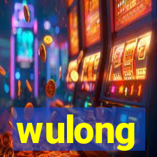 wulong