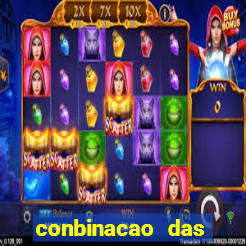 conbinacao das cartas 3