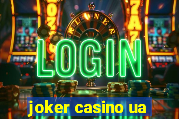 joker casino ua