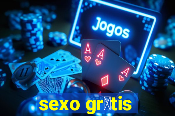 sexo gr谩tis