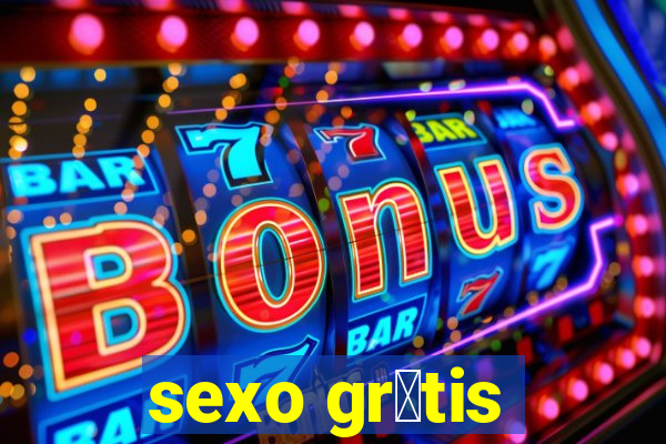 sexo gr谩tis