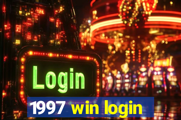 1997 win login