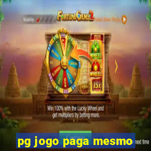 pg jogo paga mesmo