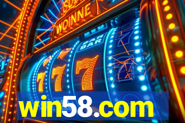 win58.com