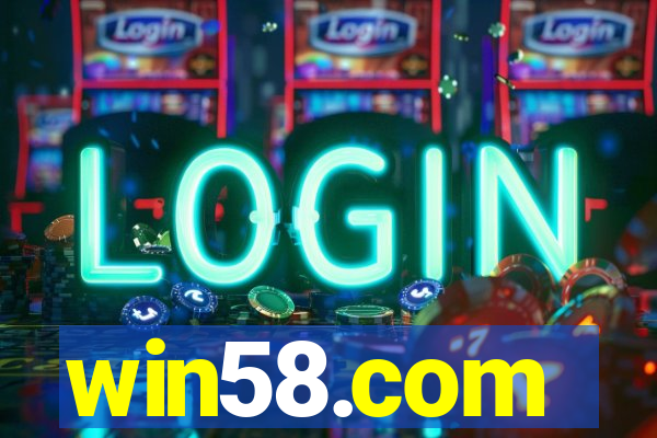 win58.com