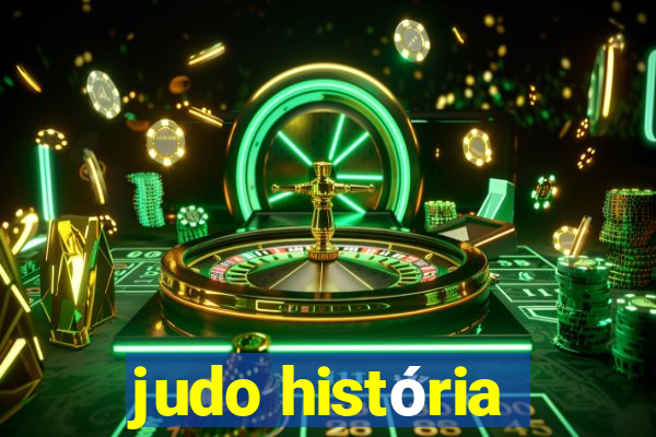 judo história