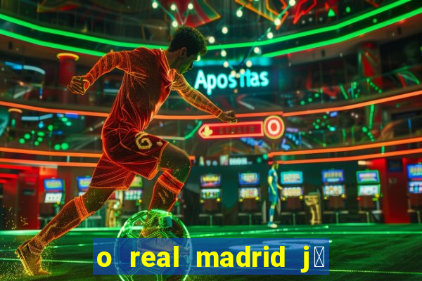 o real madrid j谩 foi rebaixado