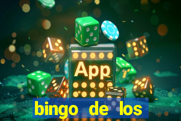 bingo de los amigos para imprimir