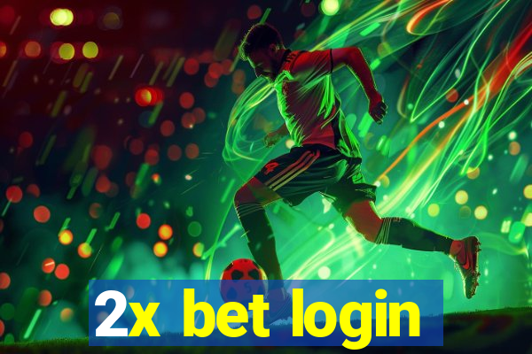 2x bet login