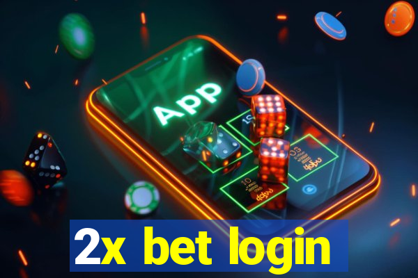 2x bet login