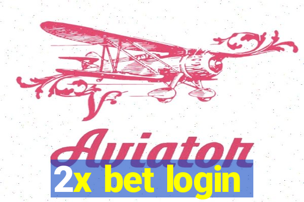 2x bet login