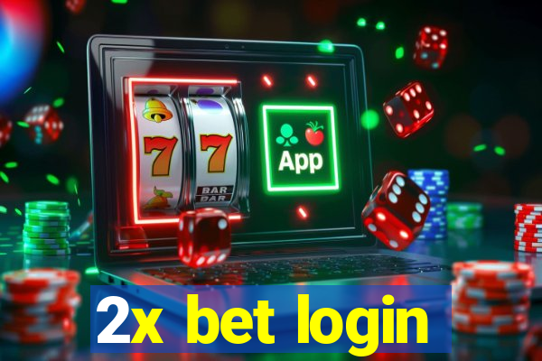 2x bet login