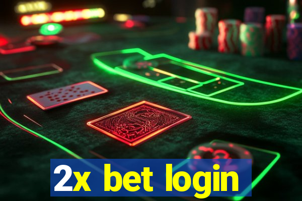 2x bet login