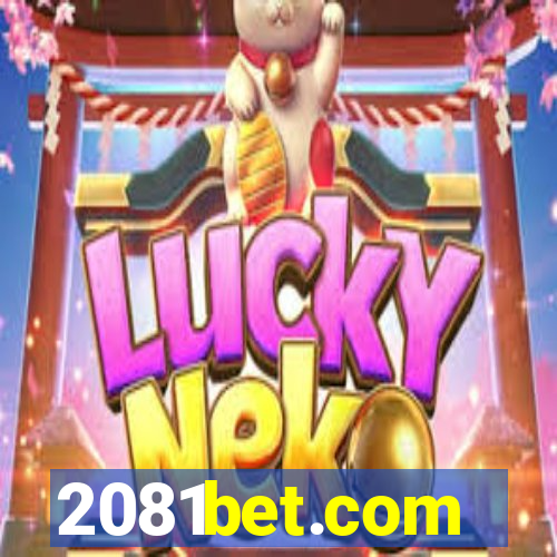 2081bet.com