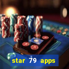 star 79 apps private limited