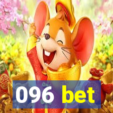 096 bet