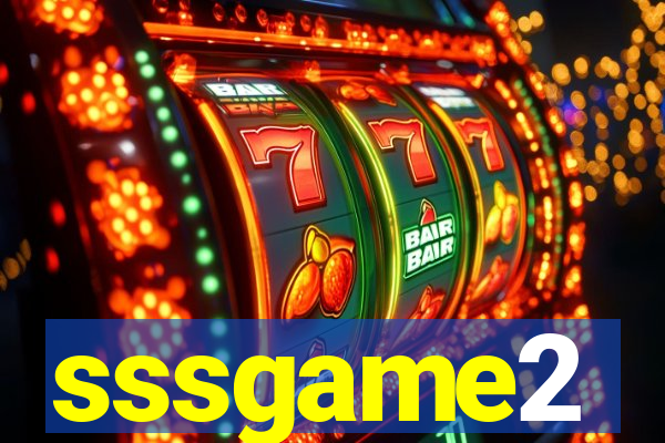 sssgame2