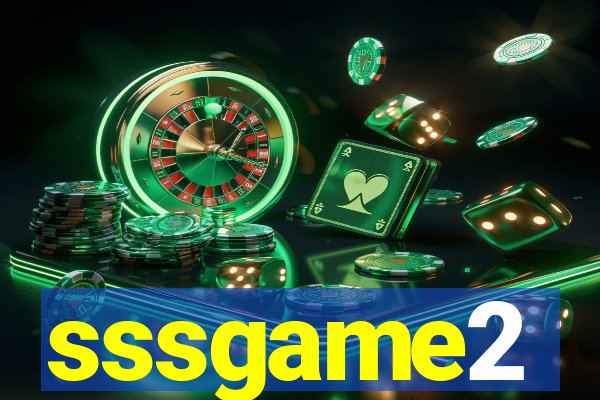 sssgame2