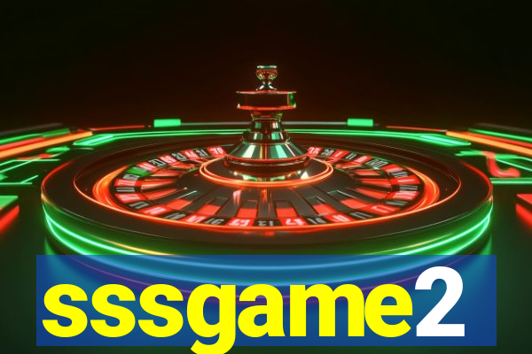 sssgame2