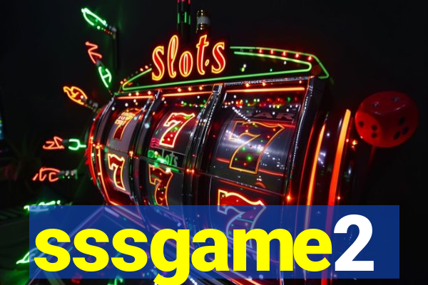 sssgame2