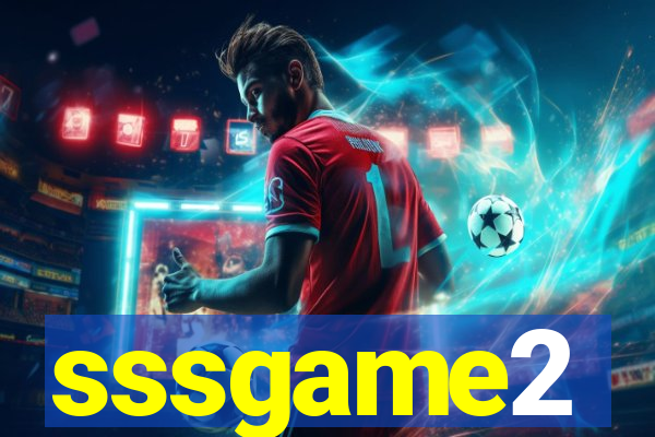 sssgame2