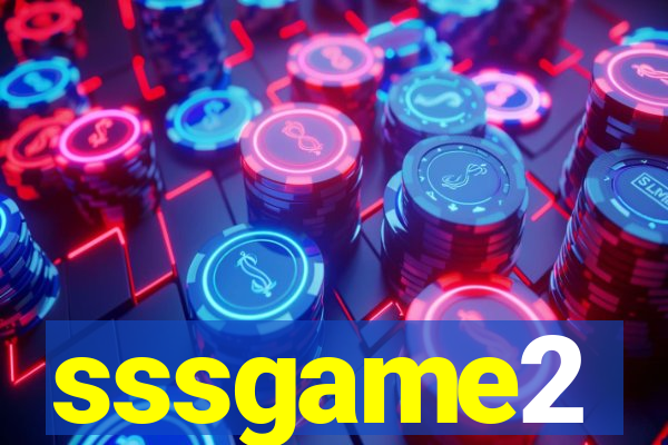 sssgame2