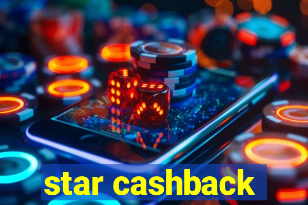 star cashback