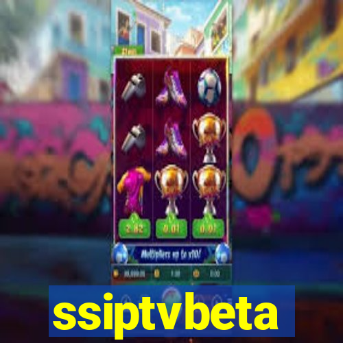 ssiptvbeta