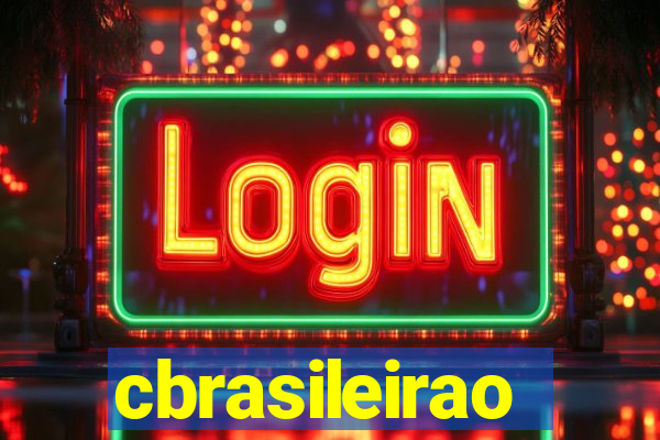 cbrasileirao