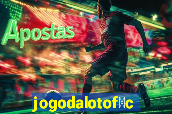 jogodalotof谩cil