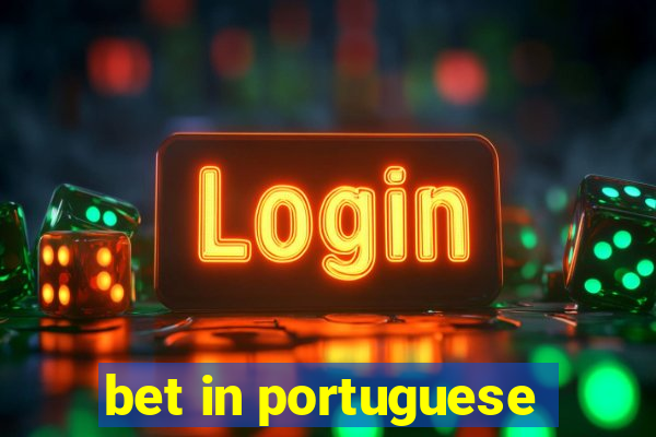 bet in portuguese