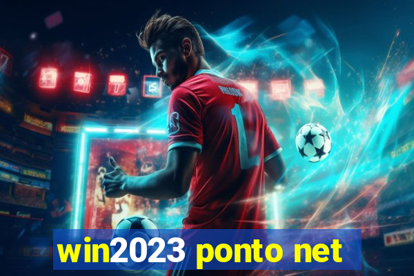 win2023 ponto net